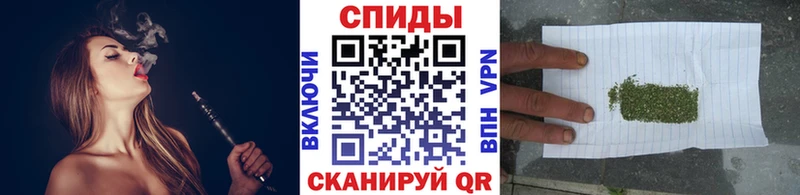 Купить закладки  Рудня  БУТИРАТ BDO 