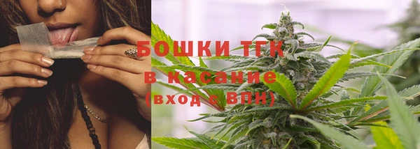 каннабис Верхнеуральск