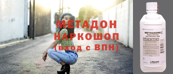 прущие грибы Верея