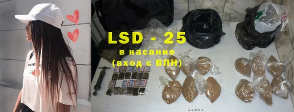 каннабис Верхнеуральск