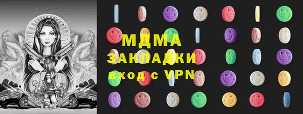 каннабис Верхнеуральск