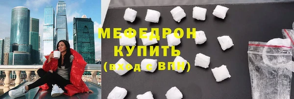 2c-b Волосово