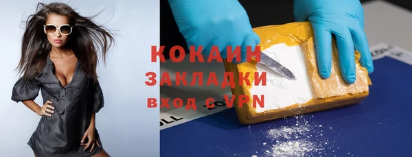 каннабис Верхнеуральск