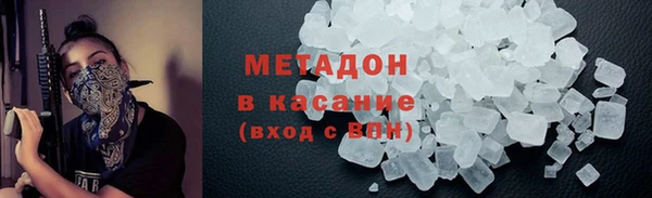 прущие грибы Верея