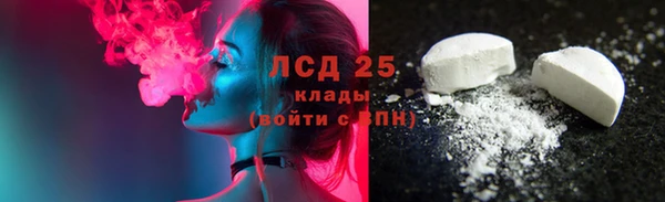гидропоника Волоколамск
