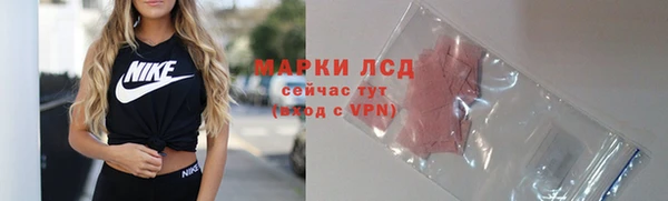 кокаин Володарск