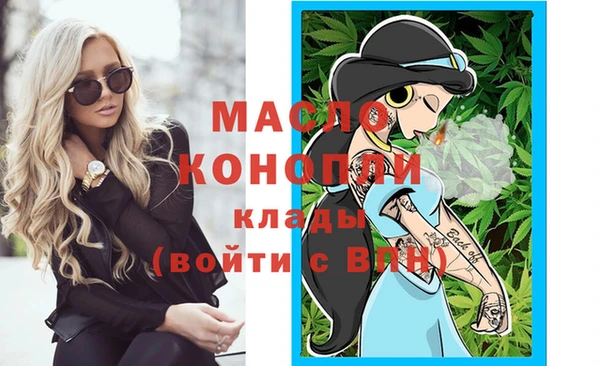 прущие грибы Верея