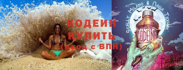каннабис Верхнеуральск
