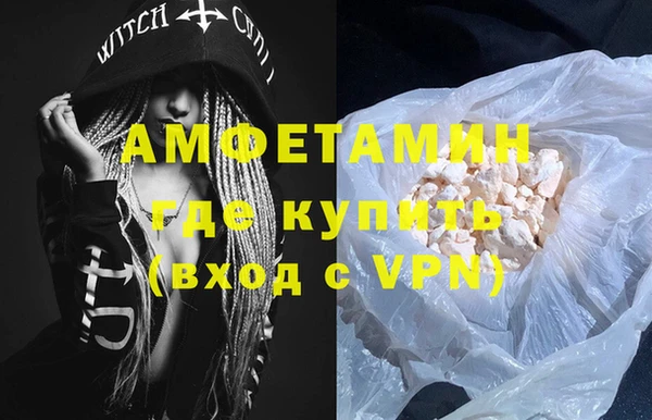 каннабис Верхнеуральск