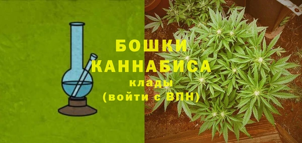 каннабис Верхнеуральск