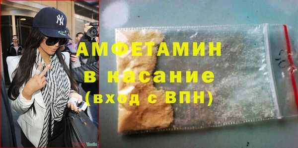 кокаин Володарск