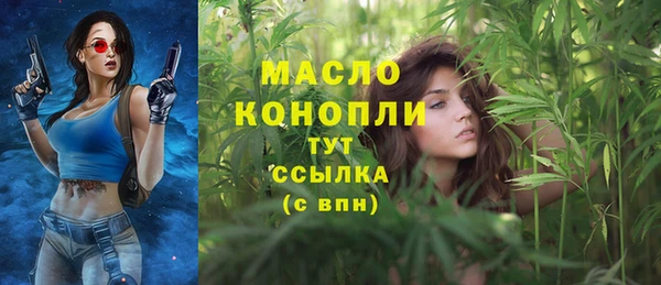 кокаин Володарск