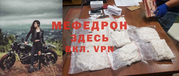 гидропоника Волоколамск