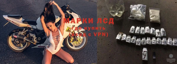 метамфетамин Верхний Тагил