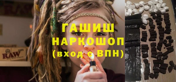 каннабис Верхнеуральск