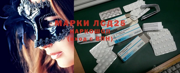 каннабис Верхнеуральск