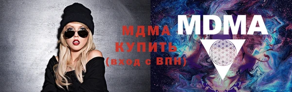 каннабис Верхнеуральск